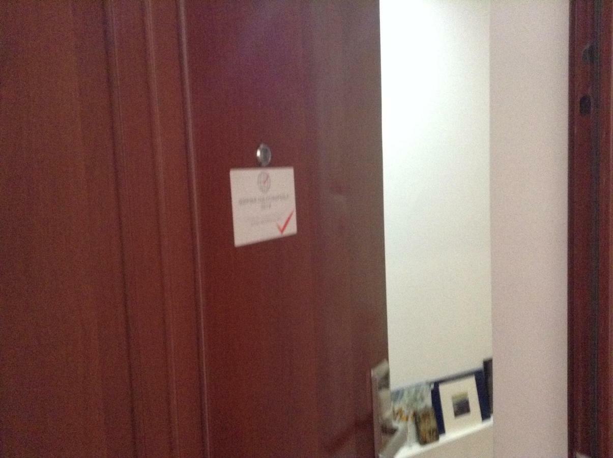 Apartmani Emerald Dream ノヴィ・サド エクステリア 写真